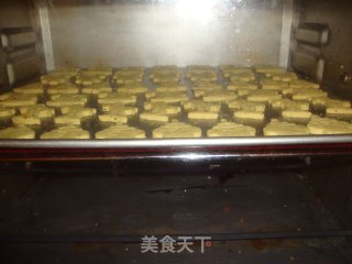 姜饼——儿子生日快乐的做法步骤：5