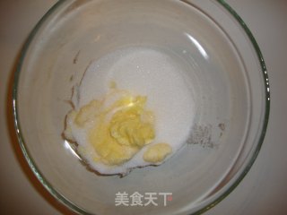 玻璃糖饼干——儿子生日快乐的做法步骤：1