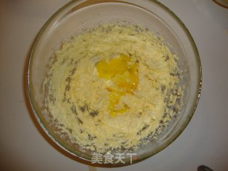玻璃糖饼干——儿子生日快乐的做法步骤：3