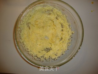玻璃糖饼干——儿子生日快乐的做法步骤：4