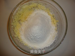 玻璃糖饼干——儿子生日快乐的做法步骤：5