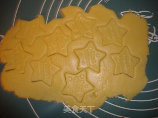 玻璃糖饼干——儿子生日快乐的做法步骤：7