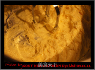 “储藏”坚果的好方法---坚果酥饼的做法步骤：5
