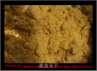 “储藏”坚果的好方法---坚果酥饼的做法步骤：7
