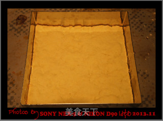 “储藏”坚果的好方法---坚果酥饼的做法步骤：16