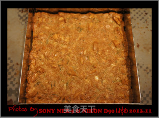 “储藏”坚果的好方法---坚果酥饼的做法步骤：23