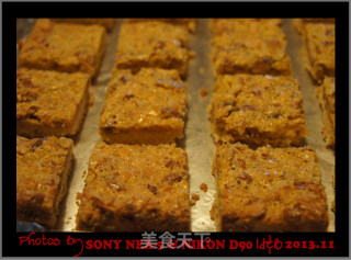 “储藏”坚果的好方法---坚果酥饼的做法步骤：26