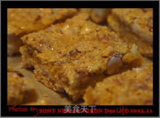 “储藏”坚果的好方法---坚果酥饼的做法步骤：27