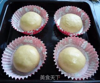 酥皮巨蛋的做法步骤：7