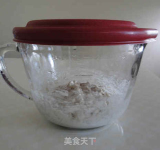 免揉手工自制简单全麦面包----省力！的做法步骤：6
