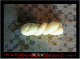 做过一次就忘不了---椰香柠檬蜂蜜小麻花的做法步骤：11