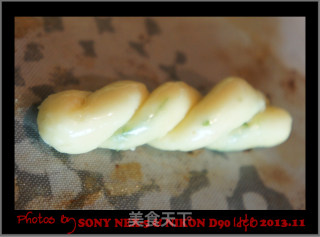 做过一次就忘不了---椰香柠檬蜂蜜小麻花的做法步骤：12