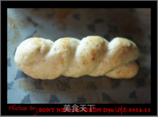 做过一次就忘不了---椰香柠檬蜂蜜小麻花的做法步骤：13