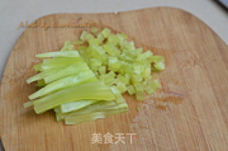 笋丁鸡米的做法步骤：3