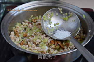 笋丁鸡米的做法步骤：9