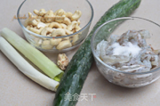 腰果虾仁的做法步骤：1