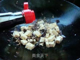 香辣蕨菜炒豆腐的做法步骤：7