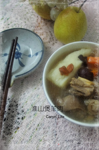 冬日暖胃药材汤：淮山煲羊肉的做法步骤：6