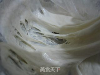 【黑提甜吐司】---中种冷藏发酵的做法步骤：3