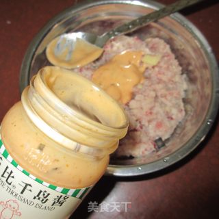非油炸可乐鱼饼的做法步骤：5