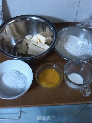 小饼干的做法步骤：1