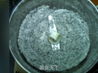 芝麻如意饼干的做法步骤：3