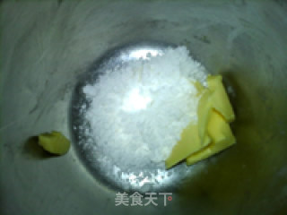 芝麻如意饼干的做法步骤：5