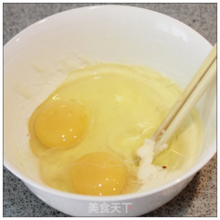 层层叠加的美味-----蛋皮沙拉塔的做法步骤：1