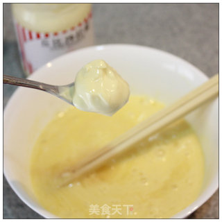 层层叠加的美味-----蛋皮沙拉塔的做法步骤：2