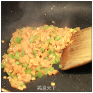 层层叠加的美味-----蛋皮沙拉塔的做法步骤：4