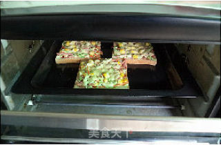 迷你蔬菜沙拉陂萨的做法步骤：11