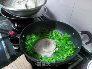 黑豆杏仁花生小豆腐的做法步骤：4
