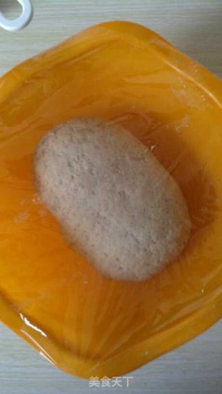 豆渣包子的做法步骤：3