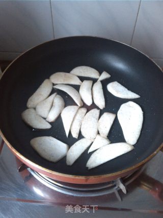 芝香杏鲍菇的做法步骤：7