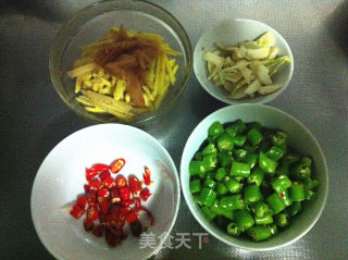 辣爽鲜锅兔的做法步骤：1