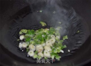 【鱼香豆腐】的做法步骤：3