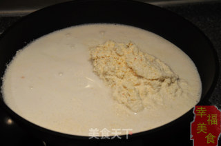 蛤蜊花生萝卜苗小豆腐的做法步骤：4