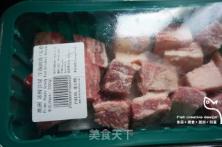 猕猴桃牛胸肉的做法步骤：1