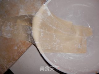 蔬菜大馄饨的做法步骤：11