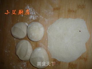 茄子馅饼的做法步骤：6