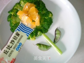 香橙蔬菜沙拉的做法步骤：11