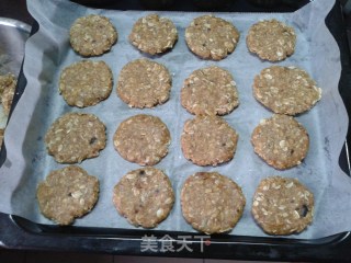 燕麦饼干的做法步骤：7