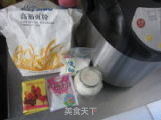 外皮酥脆里面松软的和风面包（全程面包机版）的做法步骤：1