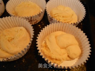 椰蓉小面包的做法步骤：7