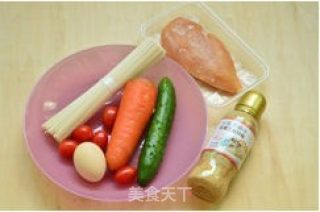 芝香沙拉凉面的做法步骤：1