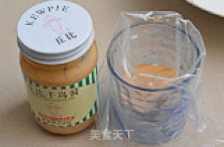 鸡腿沙拉的做法步骤：13
