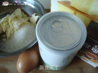 三色花朵饼干的做法步骤：1