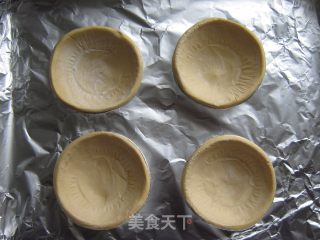 水果沙拉挞的做法步骤：2