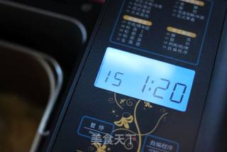 菠萝苹果酱的做法步骤：4