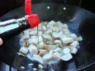 榨菜烧芋头的做法步骤：6